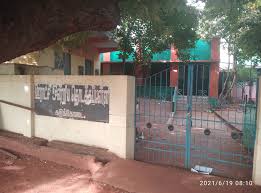 Panchayat Union Primary School Kaliannanpudur
