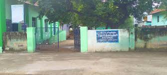 Panchayat Union Primary School Narayanachettipalayam