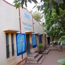 Telc Ps Emmegoundenpalayam