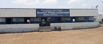 Panchayat Union Middle School, Madathukulam