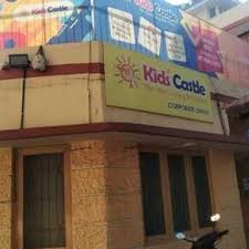 Kids Castle Preschool, Ayyappanagar- hoodi main road