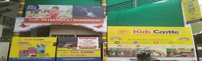 Kids Castle Preschool, Anandapura