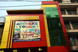 Mothers Touch Play Home