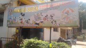 Donald Duck Kindergarten School
