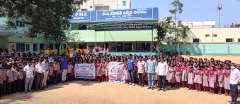 ZPHS ULINDAKONDA