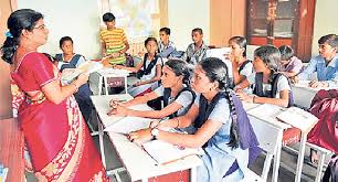  KGBVMINORITY BANAGANAPALLI