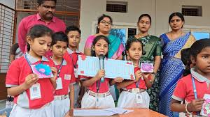 ZPHS KAMAVARAM