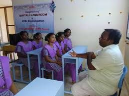 KGBV PATTIKONDA