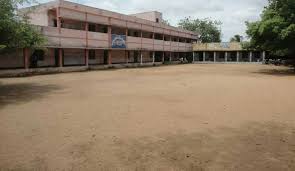 ZPHS GONEGANDLA