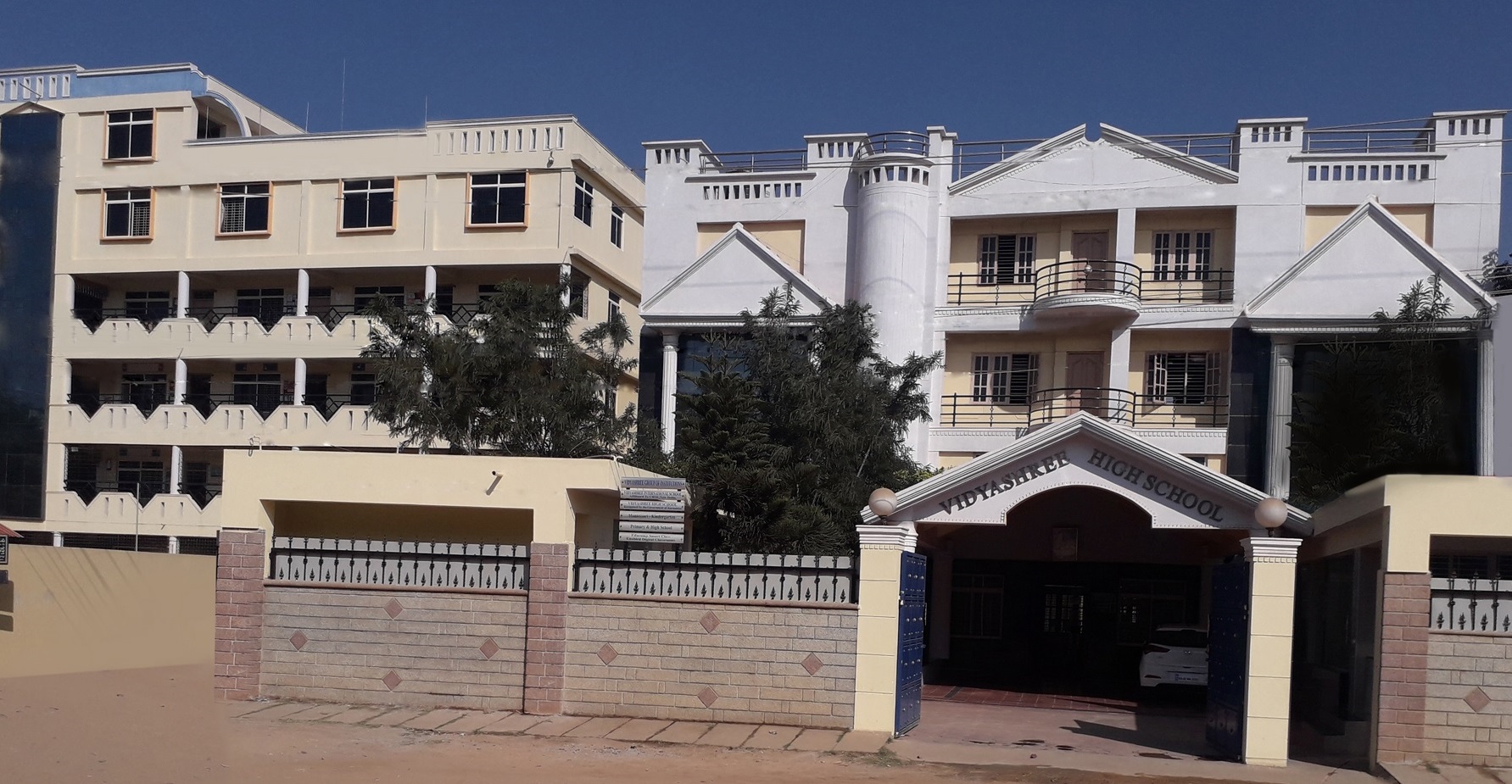  VIDYASHREE HIGH SCHOOL