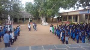  ZPHS PEDDA KADUBUR