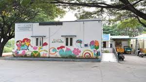 Panchayat Union Primary School-orattukuppai