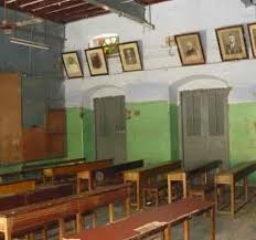 Panchayat Union Primary School-veerappanur