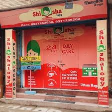 Shikshalogy Pre School , Sadh Nagar