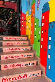 Shikshalogy Pre School , Dwarka Mor
