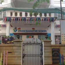 Shiksha pre school