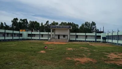  CHRIST NAGAR PUBLIC SCHOOL