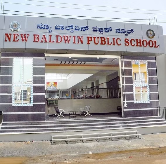  NEW BALDWIN PUBLIC SCHOOL
