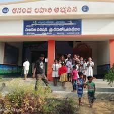 Name : APSWRS BHAMINI