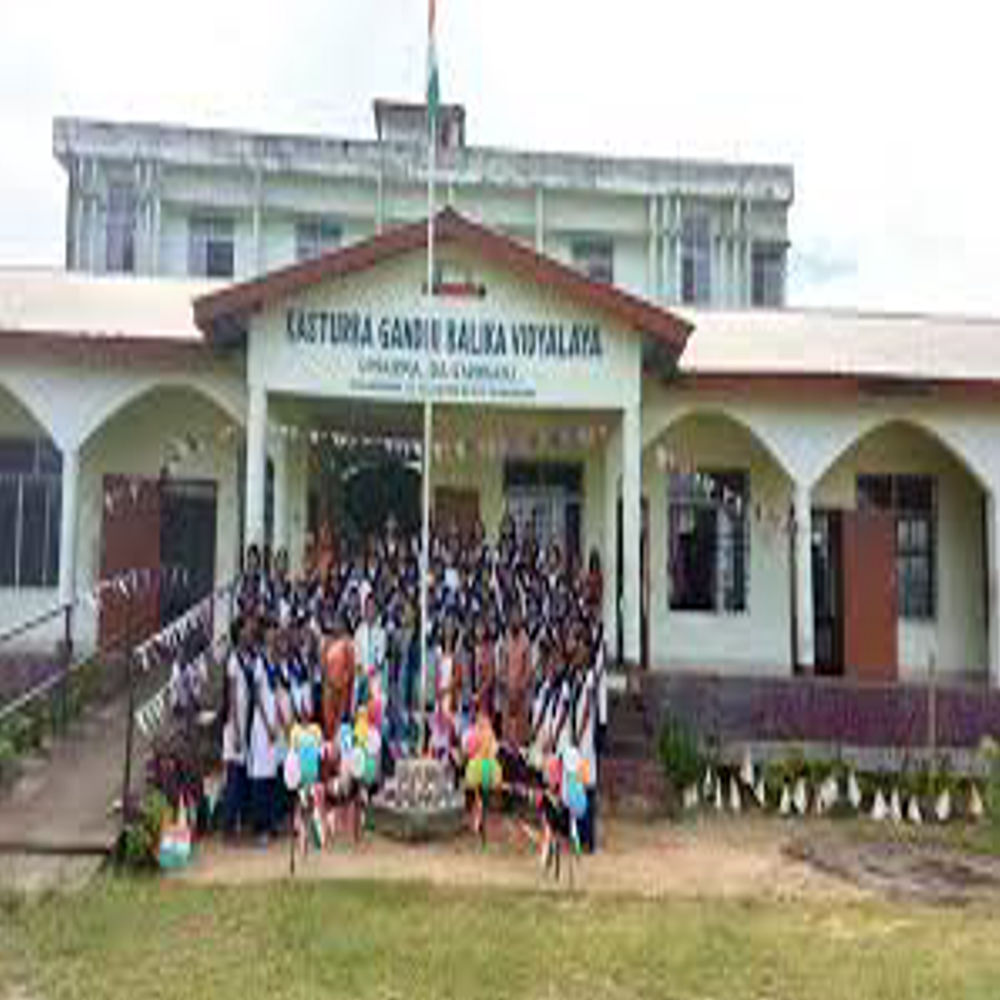  KGBV NUJENDLA