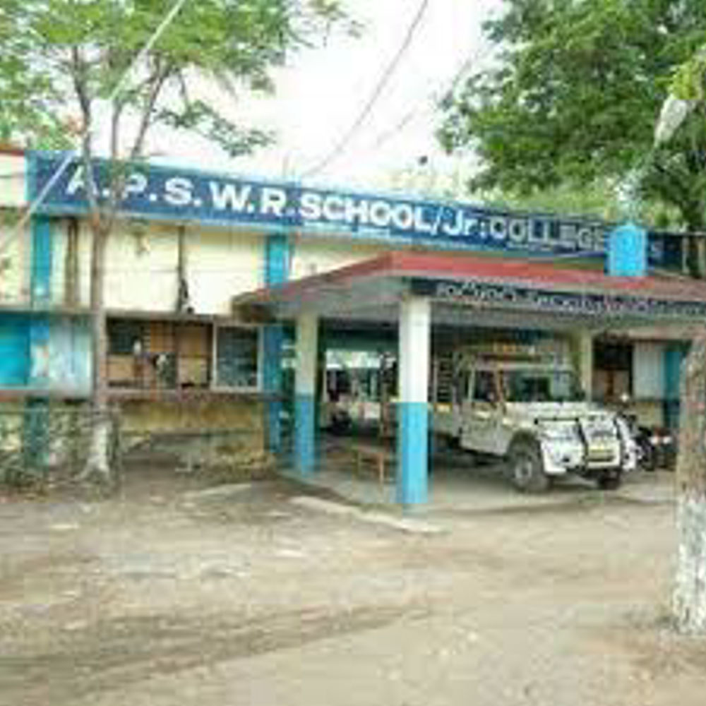 APSWRSB KAREMPUDI