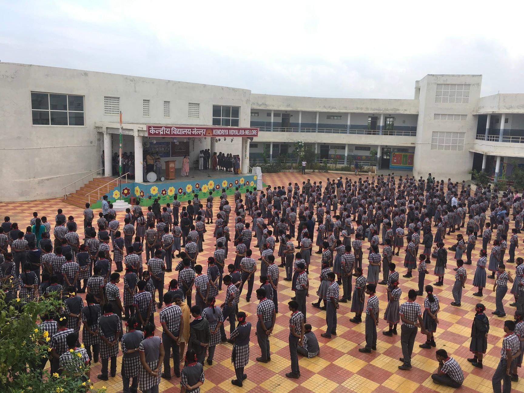  PM SHRI KENDRIYA VIDYALAYA
