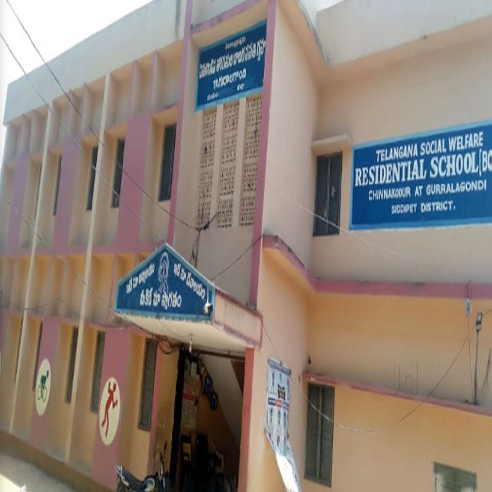 APSWR SCHOOL FOR GIRLS BOGOLE