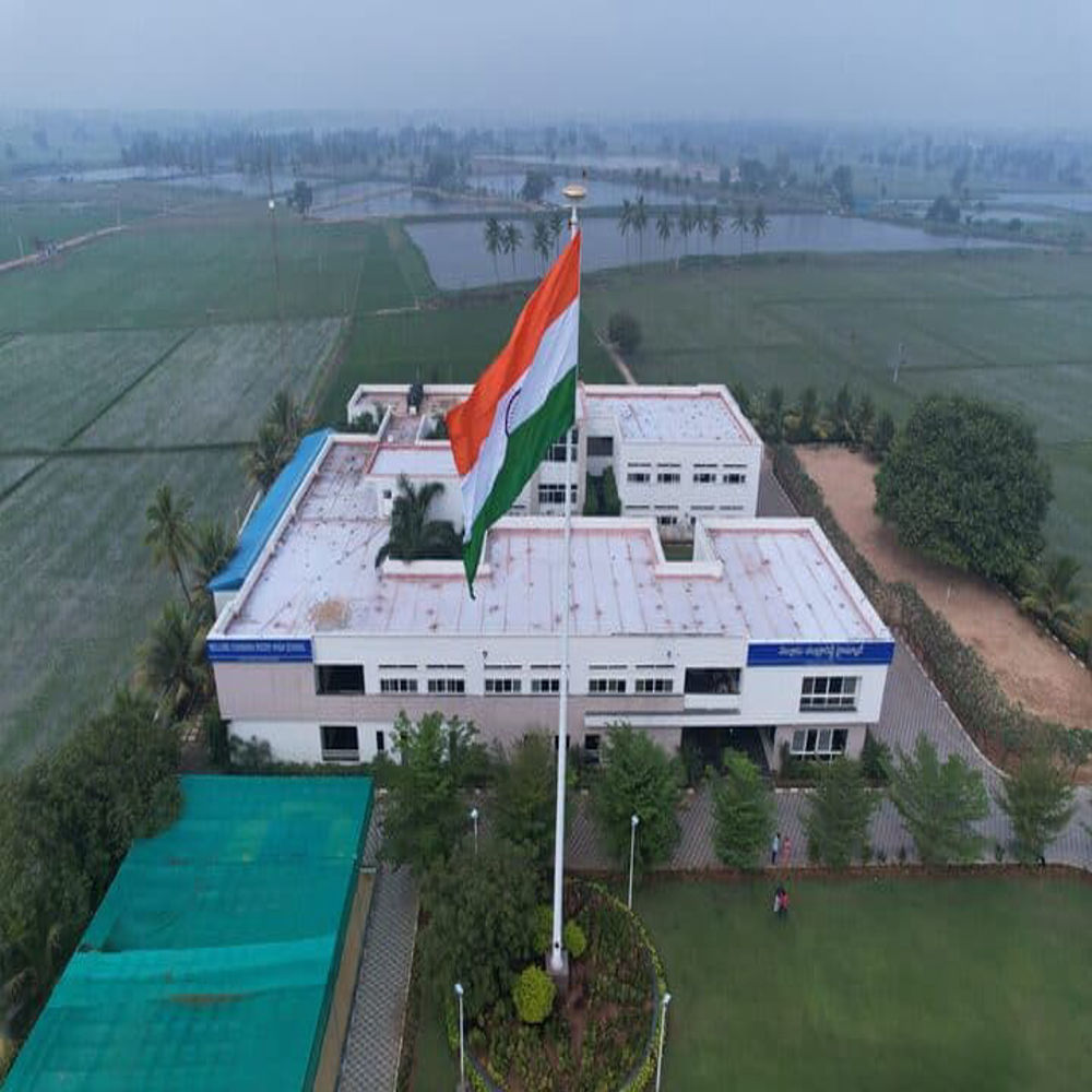  NELLORE CHANDRA REDDY HIGH SCHOOL