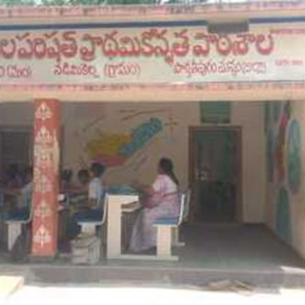 KGBV VEERAGHATTAM