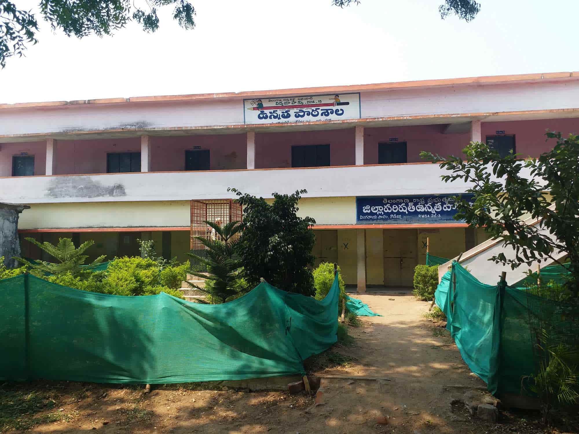 ZPHS M.R.NAGARAM
