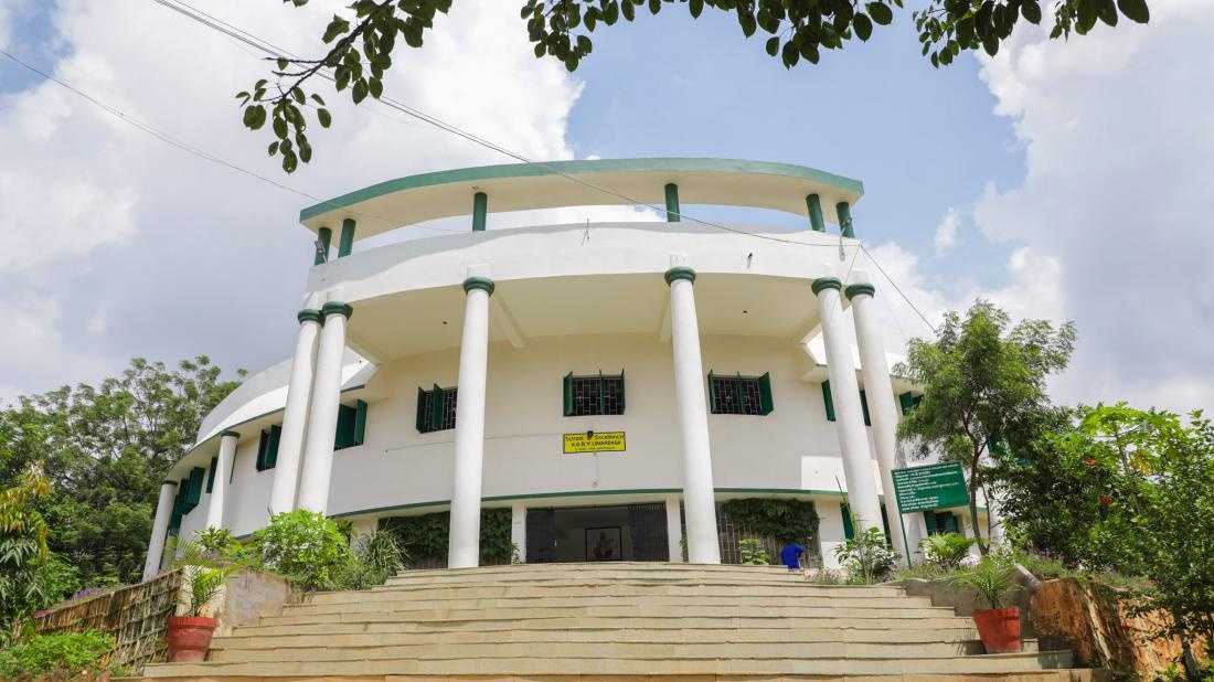 KGBV DONAKONDA