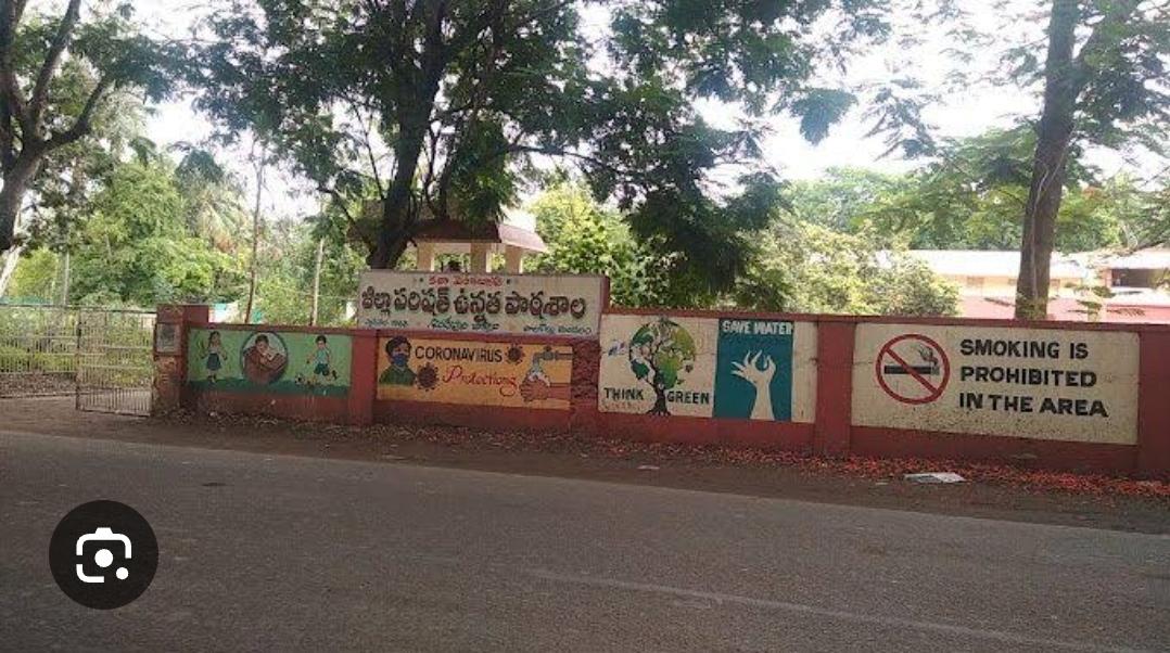ZPHS VEERAVASARAM