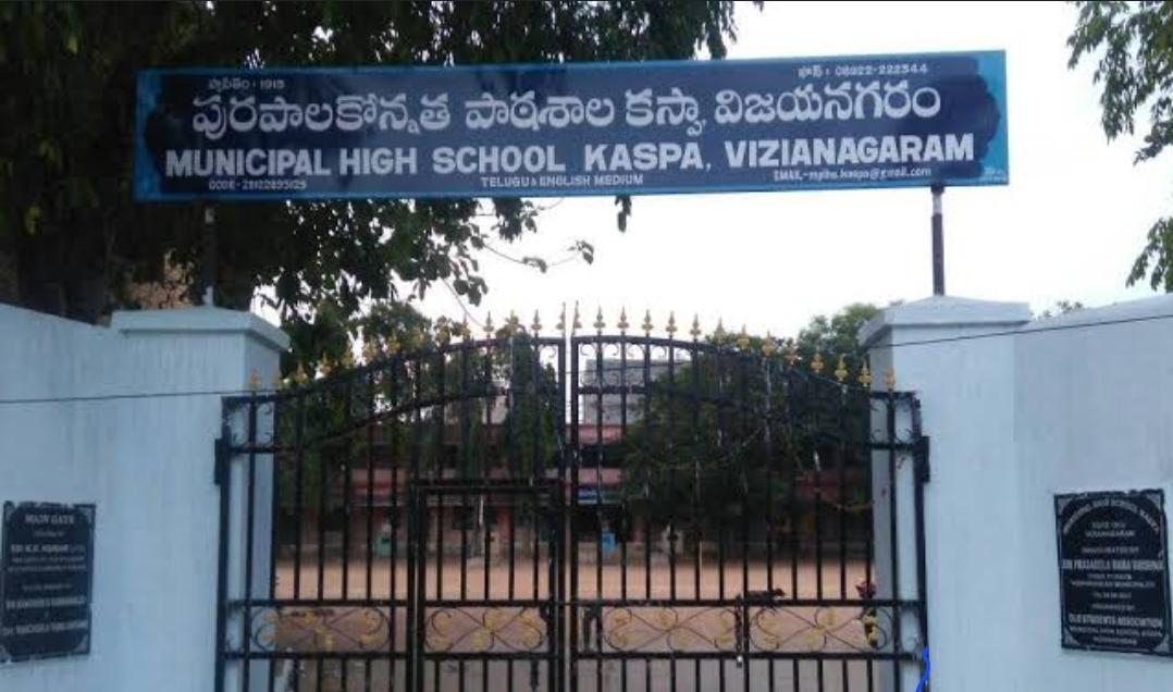 MPL HS KASPA