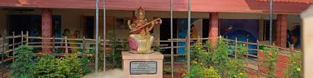  GTWAH SCHOOL MALLI