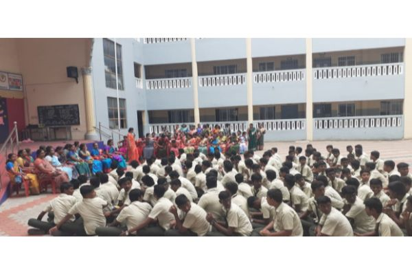 Adw Hs, Sangaralingapuram