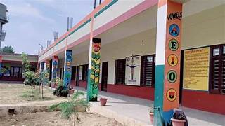 P.u.p.s V.ayyampatti