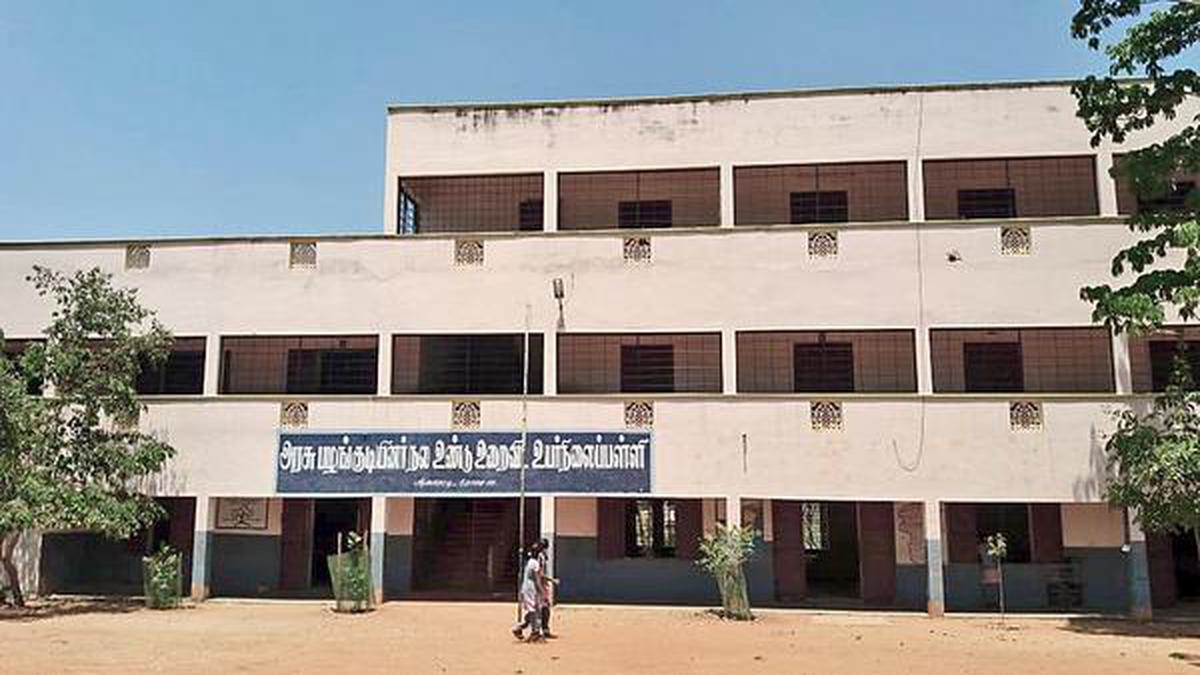 Government Tribal Residential Primary School Anaikatti