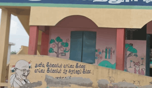 P.u.p.s T.kunnathur