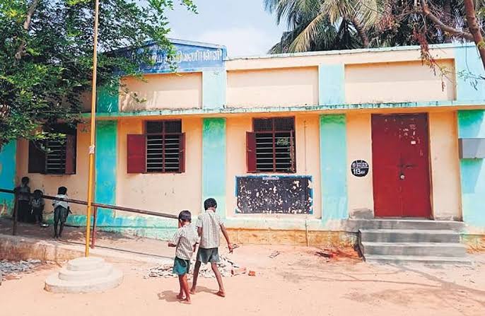 Panchayat Union Middle School Thudiyalur