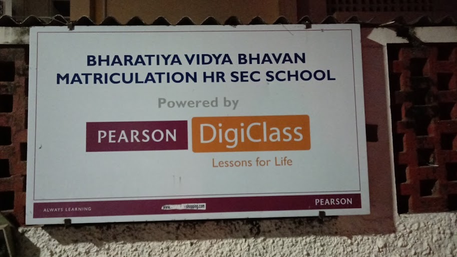 Barathiya Vidya Bavan Mat Hss