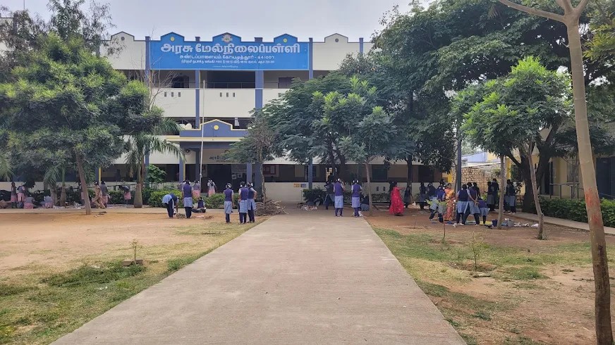 Government High School Sundapalayam