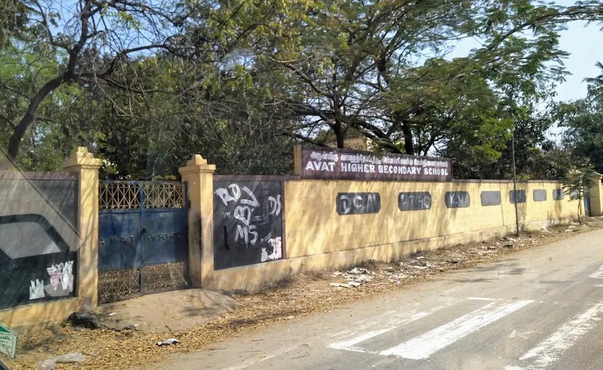 A.v.a.t. Hss, Samalapuram