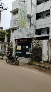 Vani Primary School