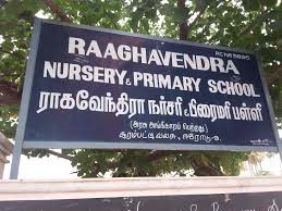 Sri Ragavendra Nps, Keelavalvu