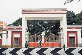 Corporation Primary School Agri College