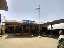 Government High School Sugunapuram