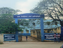 Government Higher Secondary School Kuniyamuthur
