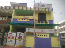 Bachpan A Play School Dayalbagh