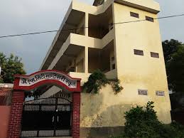 J.S. City Montessori School