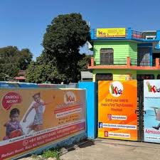 IKidz Preschool , Preet Vihar Colony